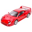 60513 - Ferrari F40 távirányítós autó - 1:14