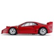 Ferrari F40 távirányítós autó - 1:24 kép nagyítása