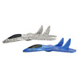 61962 - Vitorlázó repülő 2 szín