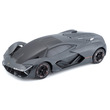 62228 - Maisto Tech távirányítós autó - 1 /24 Lamborghini Terzo Millennio