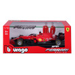 62329 - Bburago 1 /18 versenyautó - Ferrari, 2021-es szezon autó