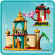 LEGO Disney Princess 43208 Jázmin és Mulan kalandja kép nagyítása