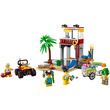 LEGO City 60328 Tengerparti vízimentő állomás kép nagyítása