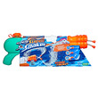 67386 - Nerf Super soaker Hydro frenzy