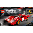 68969 - LEGO Speed Champions 76906 1970 Ferrari 512 M