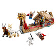 LEGO Super Heroes 76208 Goat hajó kép nagyítása
