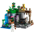 LEGO Minecraft 21189 The Skeleton Dungeon kép nagyítása