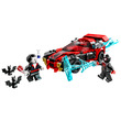 LEGO Super Heroes 76244 Miles Morales vs. Morbius kép nagyítása