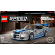 90638 - LEGO Speed Champions 76917 2 Fast 2 Furious Nissan Skyline GT-R (R34)