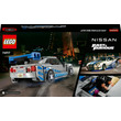 LEGO Speed Champions 76917 2 Fast 2 Furious Nissan Skyline GT-R (R34) kép nagyítása